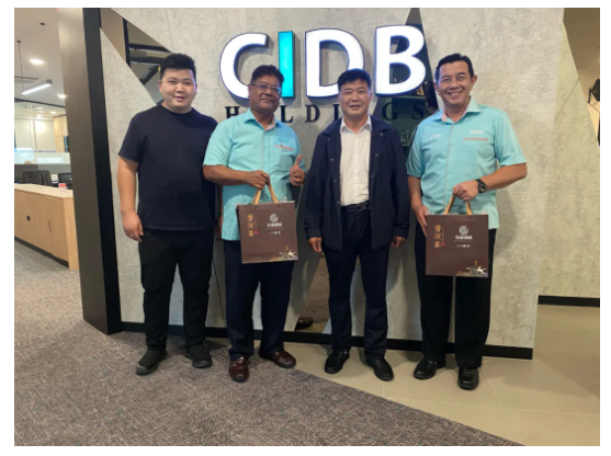 訪問(wèn)|光磊鋼結(jié)構(gòu)高層赴馬來(lái)西亞建筑發(fā)展局控股有限公司（CIDBH）總部回訪